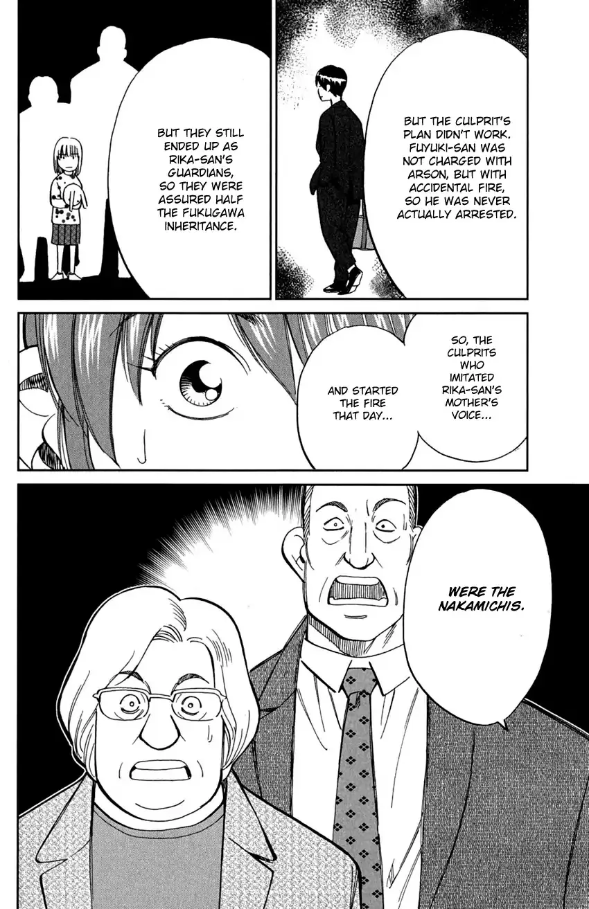 C.m.b. - Page 47