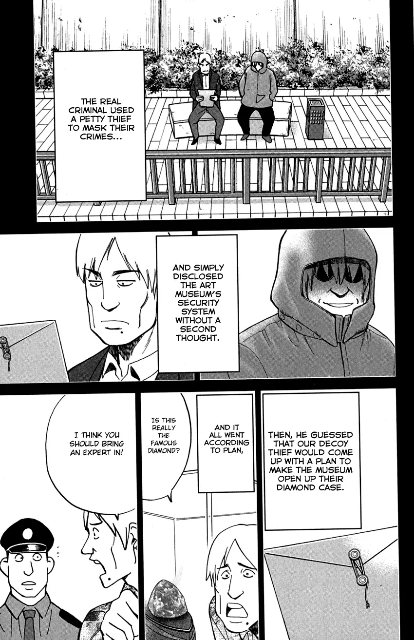 C.m.b. - Page 44