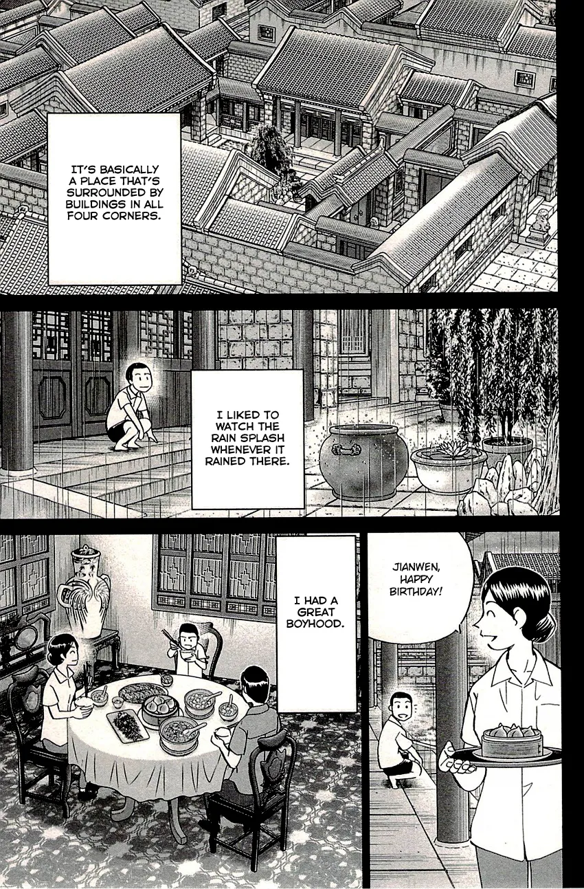 C.m.b. - Page 15