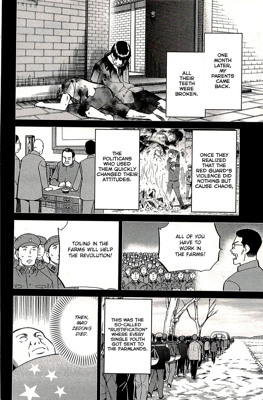 C.m.b. - Page 42