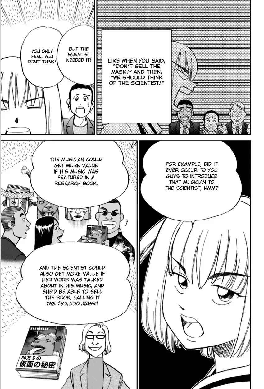 C.m.b. - Page 42