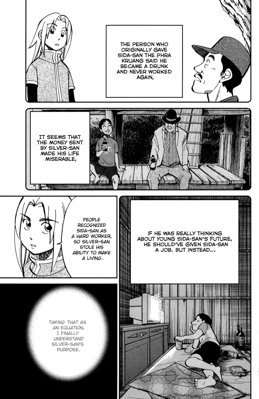 C.m.b. - Page 40