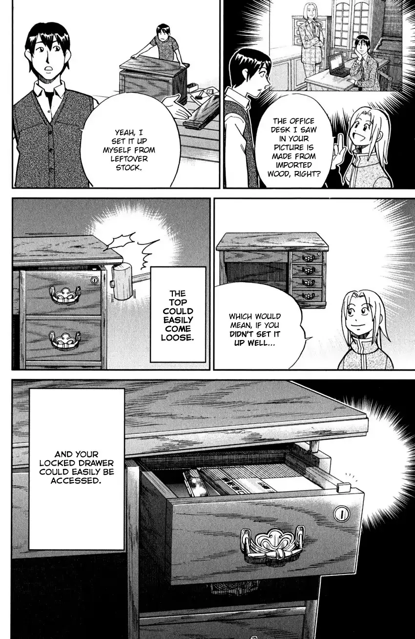 C.m.b. - Page 47