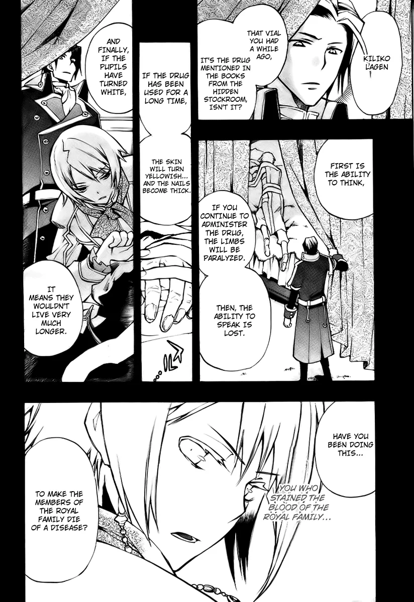 +C: Sword and Cornett Appendix - Page 10