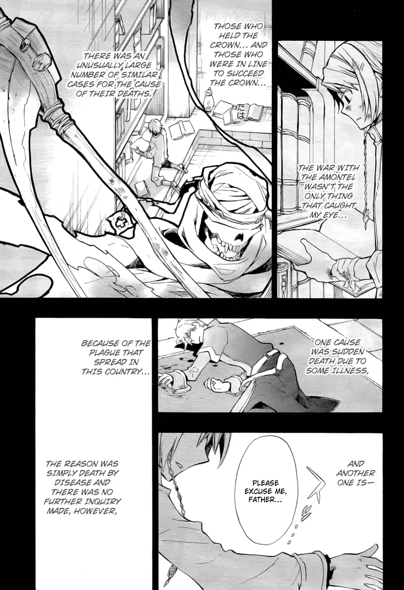 +C: Sword and Cornett Appendix - Page 9