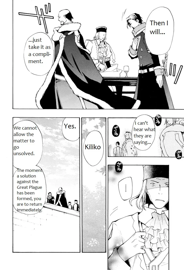 +C: Sword and Cornett Appendix - Page 11