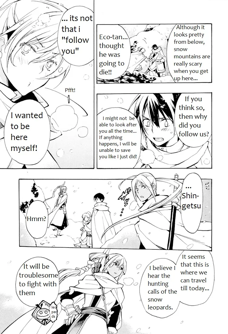 +C: Sword and Cornett Appendix - Page 4