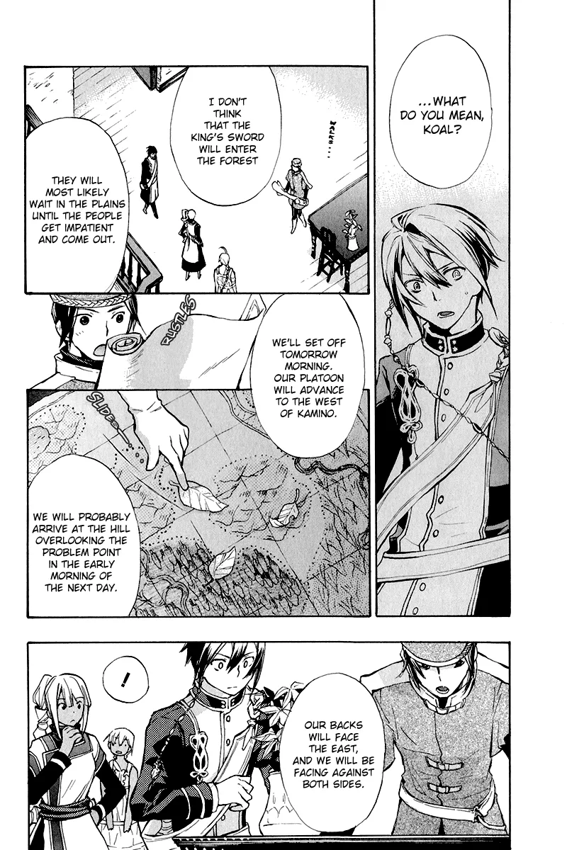 +C: Sword and Cornett Appendix - Page 5