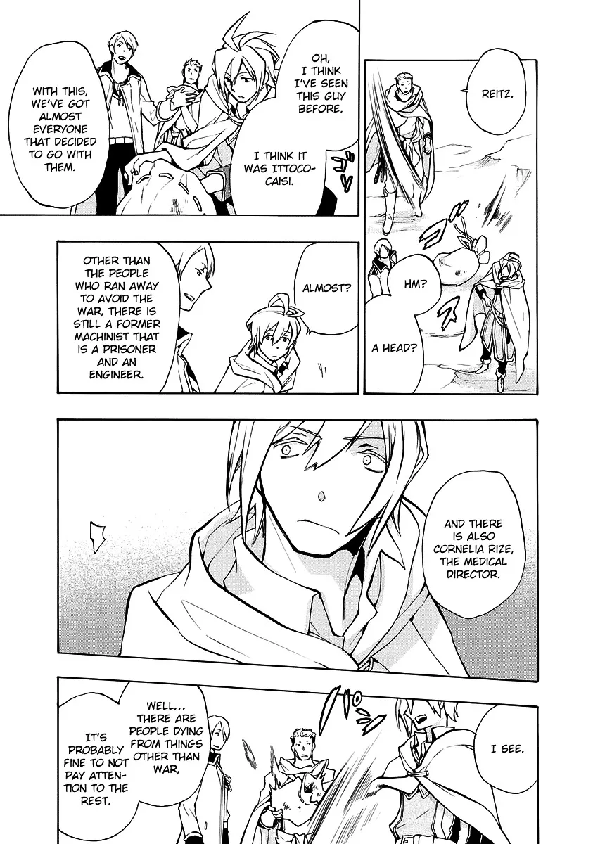 +C: Sword and Cornett Appendix - Page 16