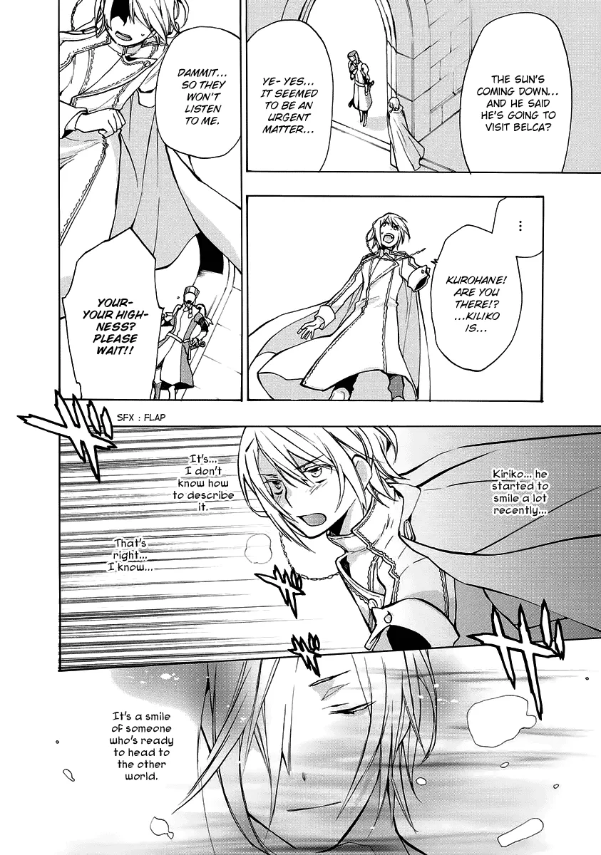 +C: Sword and Cornett Appendix - Page 20