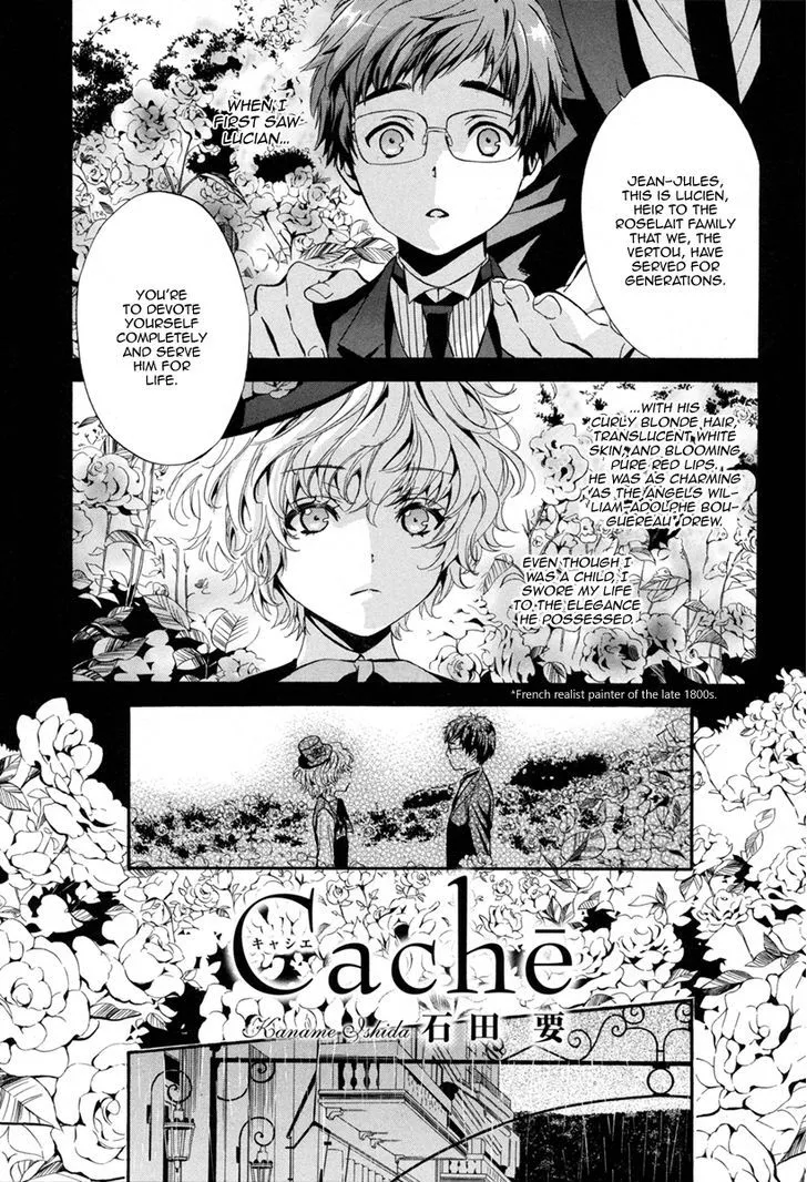 Cache Chapter 0 page 8 - MangaNato