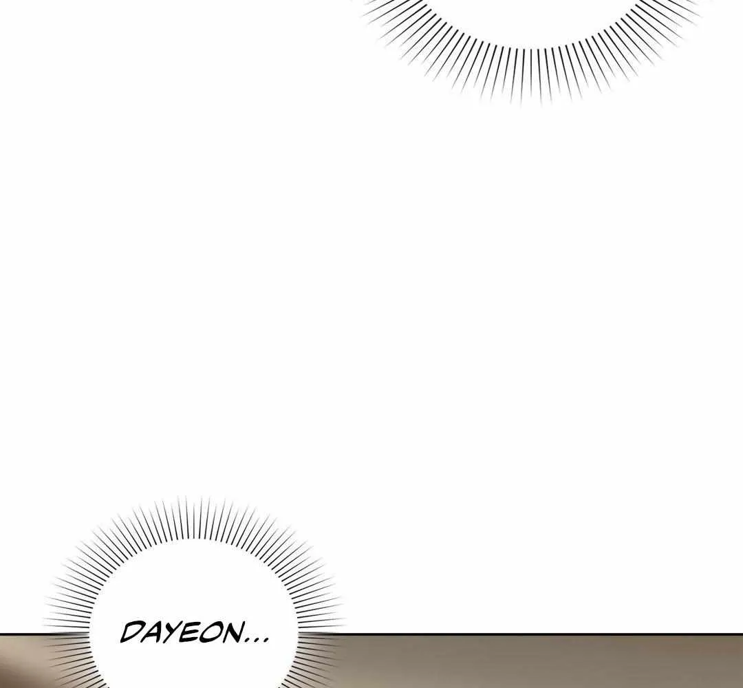 Caffeine - Page 49