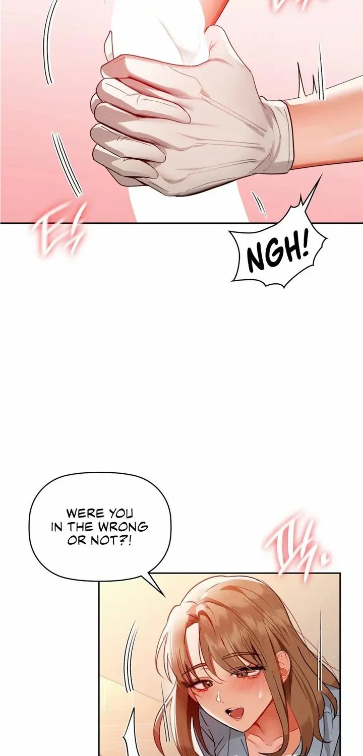 Caffeine - Page 25