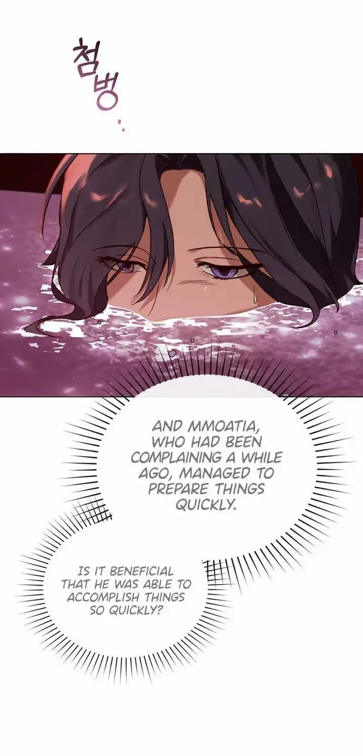 Call Me Master Chapter 36 page 36 - MangaKakalot