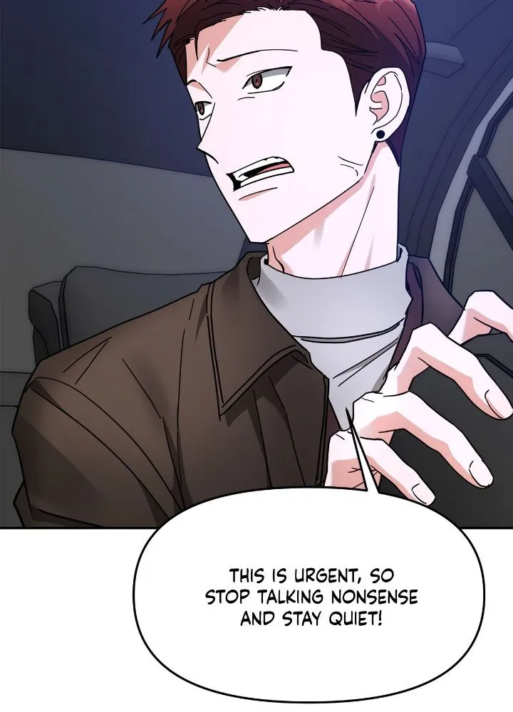 Call Me The Devil Chapter 40 page 74 - MangaNato