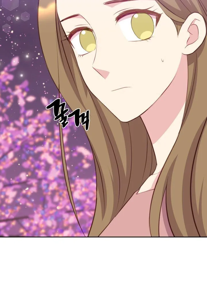 Can I have a date with the Crown Prince again? Chapter 1 page 67 - MangaKakalot