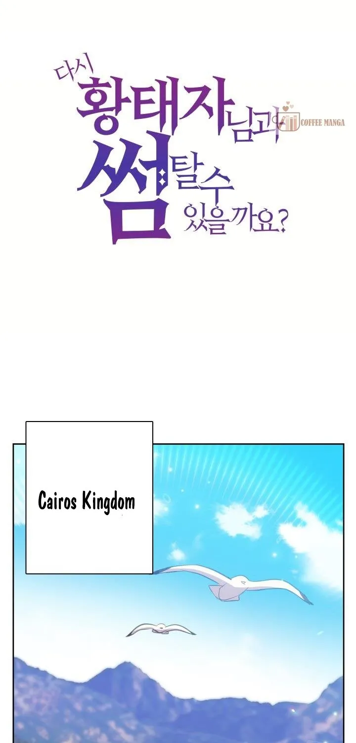 Can I have a date with the Crown Prince again? Chapter 2 page 24 - MangaKakalot