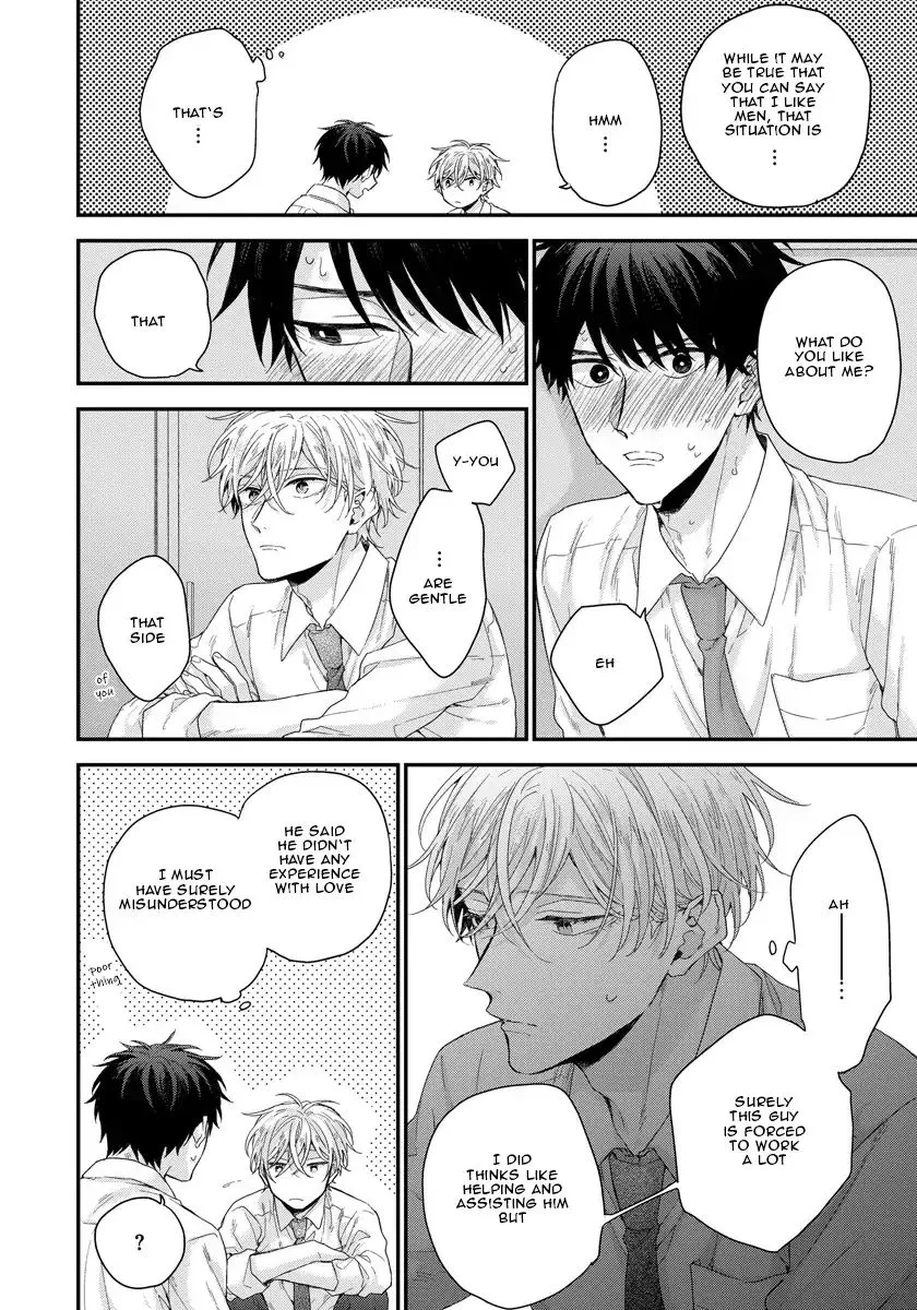 Can I Touch Your Inside Deeply? Chapter 1 page 12 - MangaKakalot