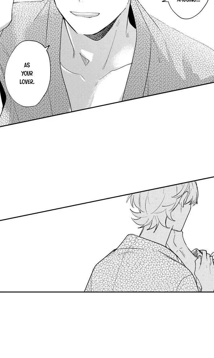 Can Love Management Tame Him?! 〘Official〙 Chapter 18 page 14 - MangaKakalot