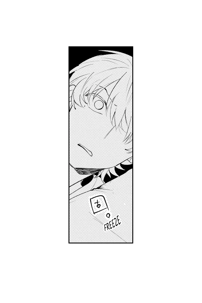 Can Love Management Tame Him?! 〘Official〙 Chapter 18 page 5 - MangaKakalot