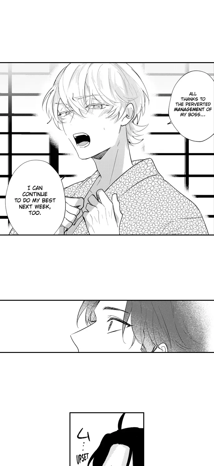 Can Love Management Tame Him?! 〘Official〙 Chapter 18 page 8 - MangaKakalot