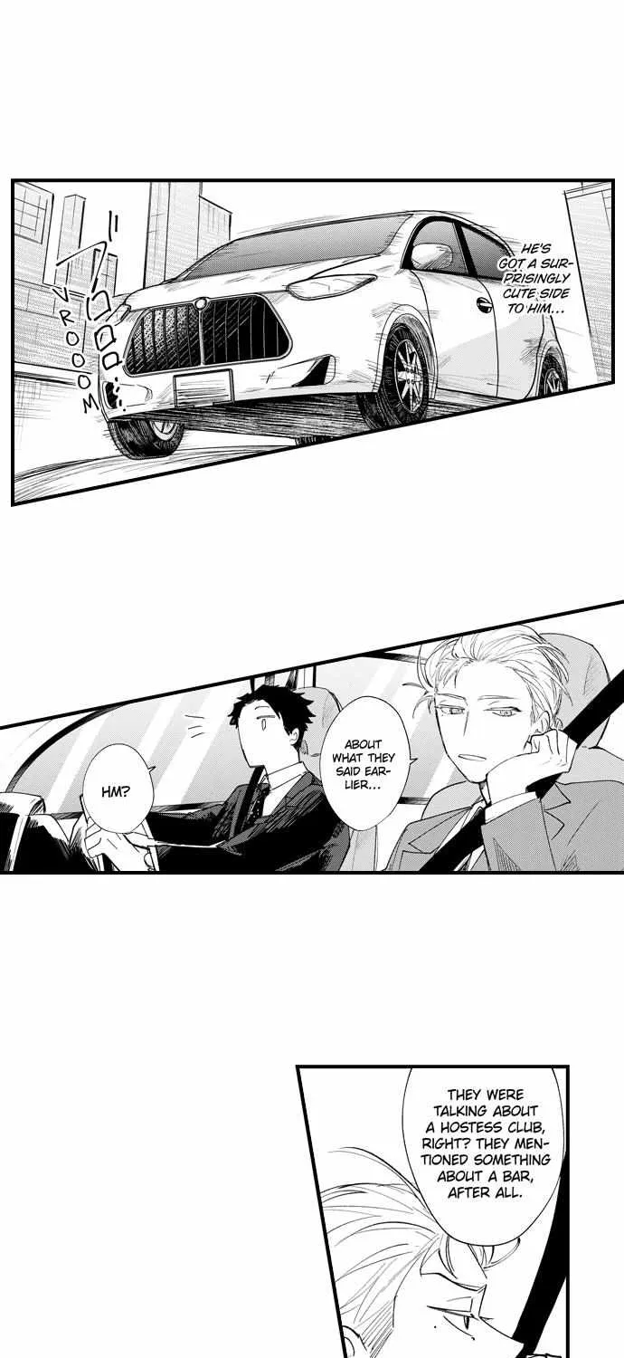 Can Love Management Tame Him?! 〘Official〙 Chapter 5 page 30 - MangaKakalot