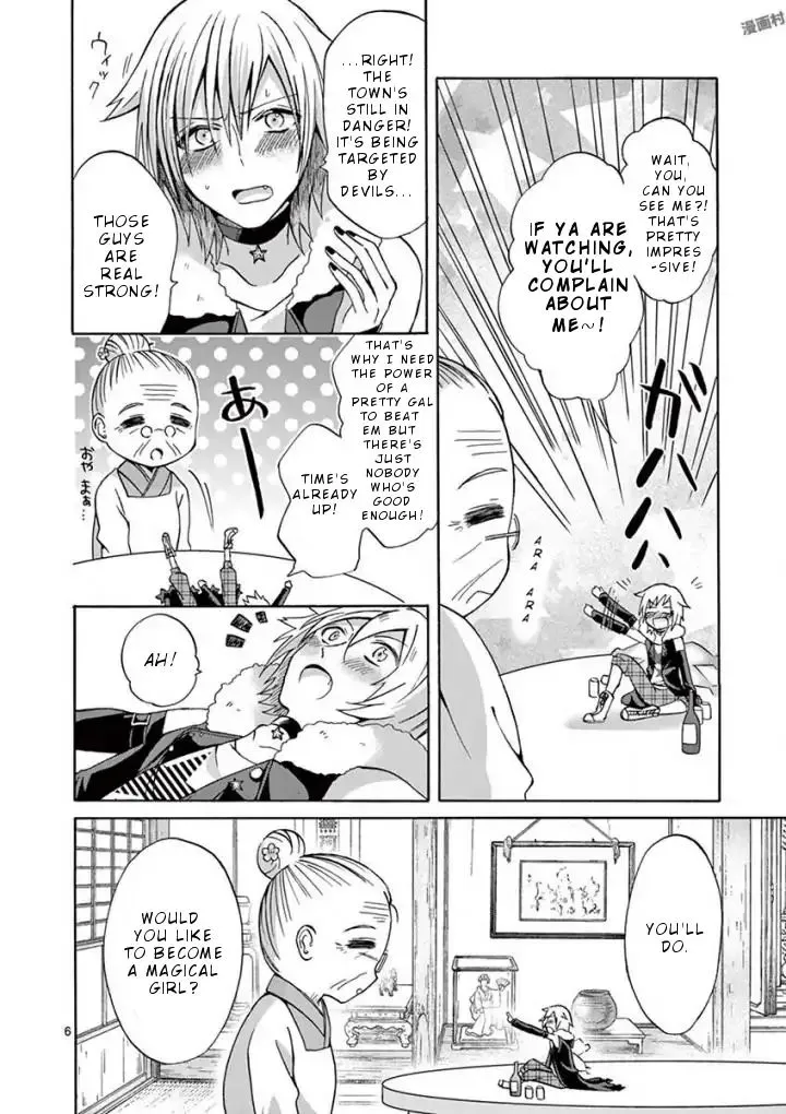 Can You Become A Magical Girl Even Xx? Chapter 1 page 10 - MangaKakalot