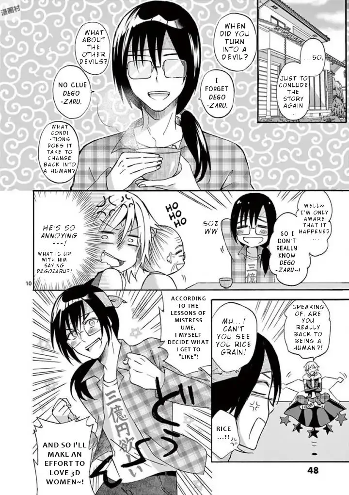 Can You Become A Magical Girl Even Xx? Chapter 2 page 11 - MangaKakalot