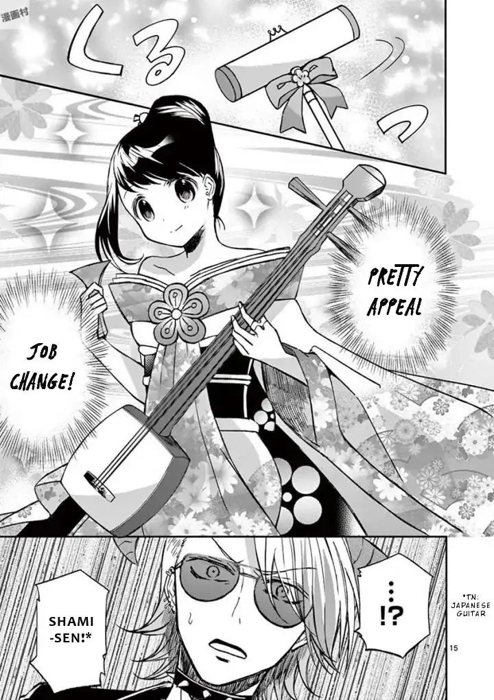 Can You Become A Magical Girl Even Xx? Chapter 5 page 16 - MangaKakalot