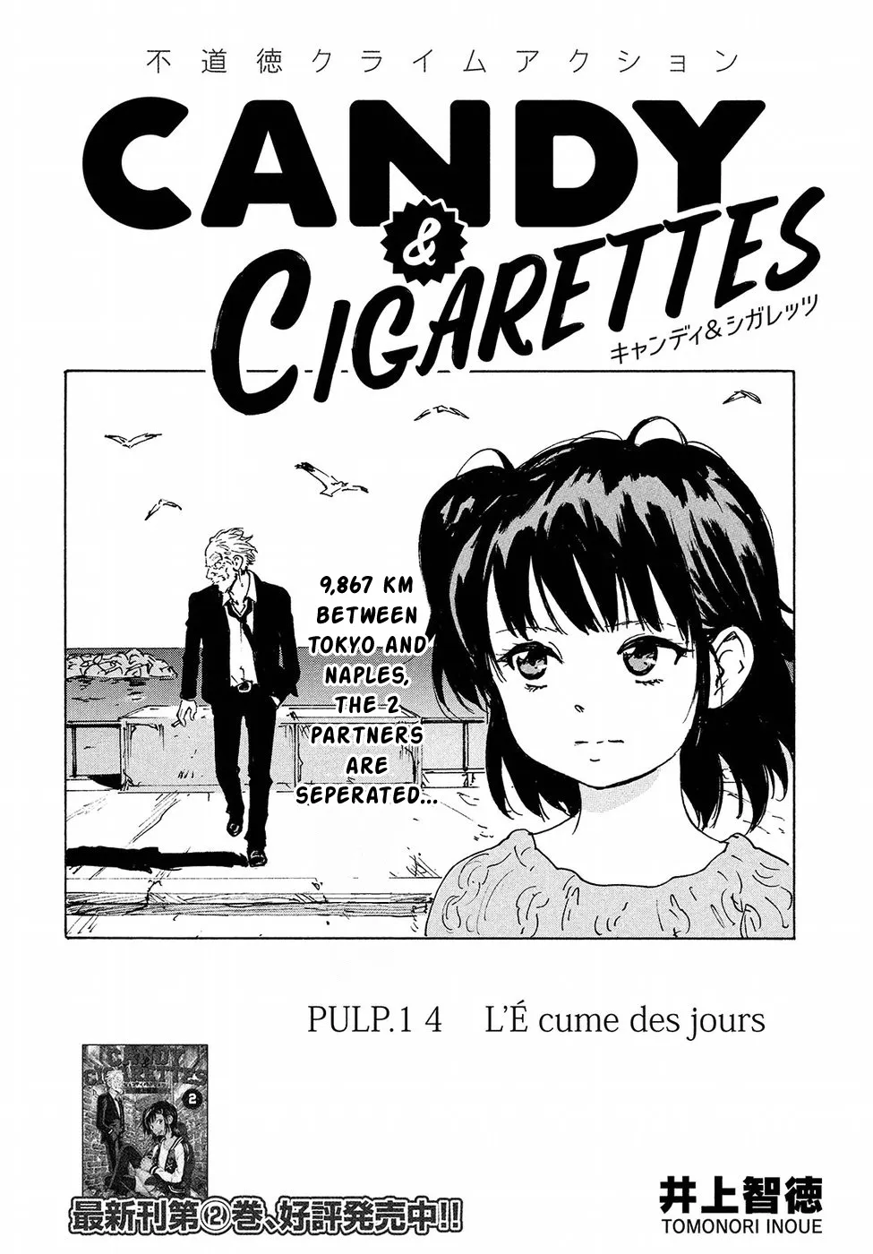 Candy & Cigarettes Chapter 14 page 2 - MangaKakalot