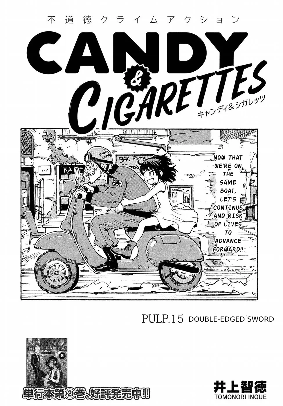 Candy & Cigarettes Chapter 15 page 2 - MangaKakalot