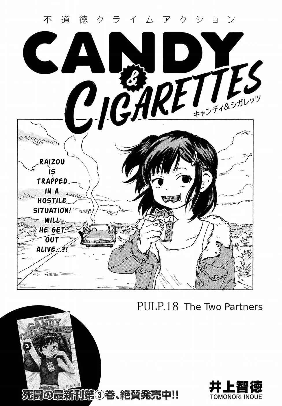 Candy & Cigarettes Chapter 18 page 2 - MangaKakalot