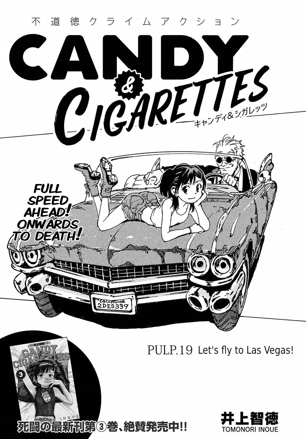 Candy & Cigarettes Chapter 19 page 3 - MangaKakalot