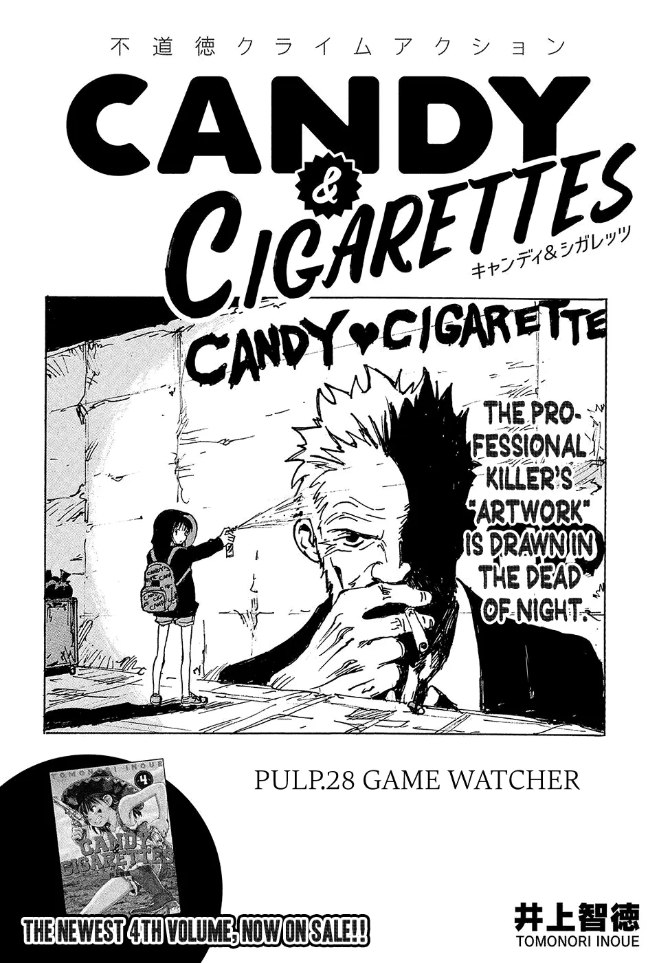 Candy & Cigarettes Chapter 28 page 2 - MangaKakalot