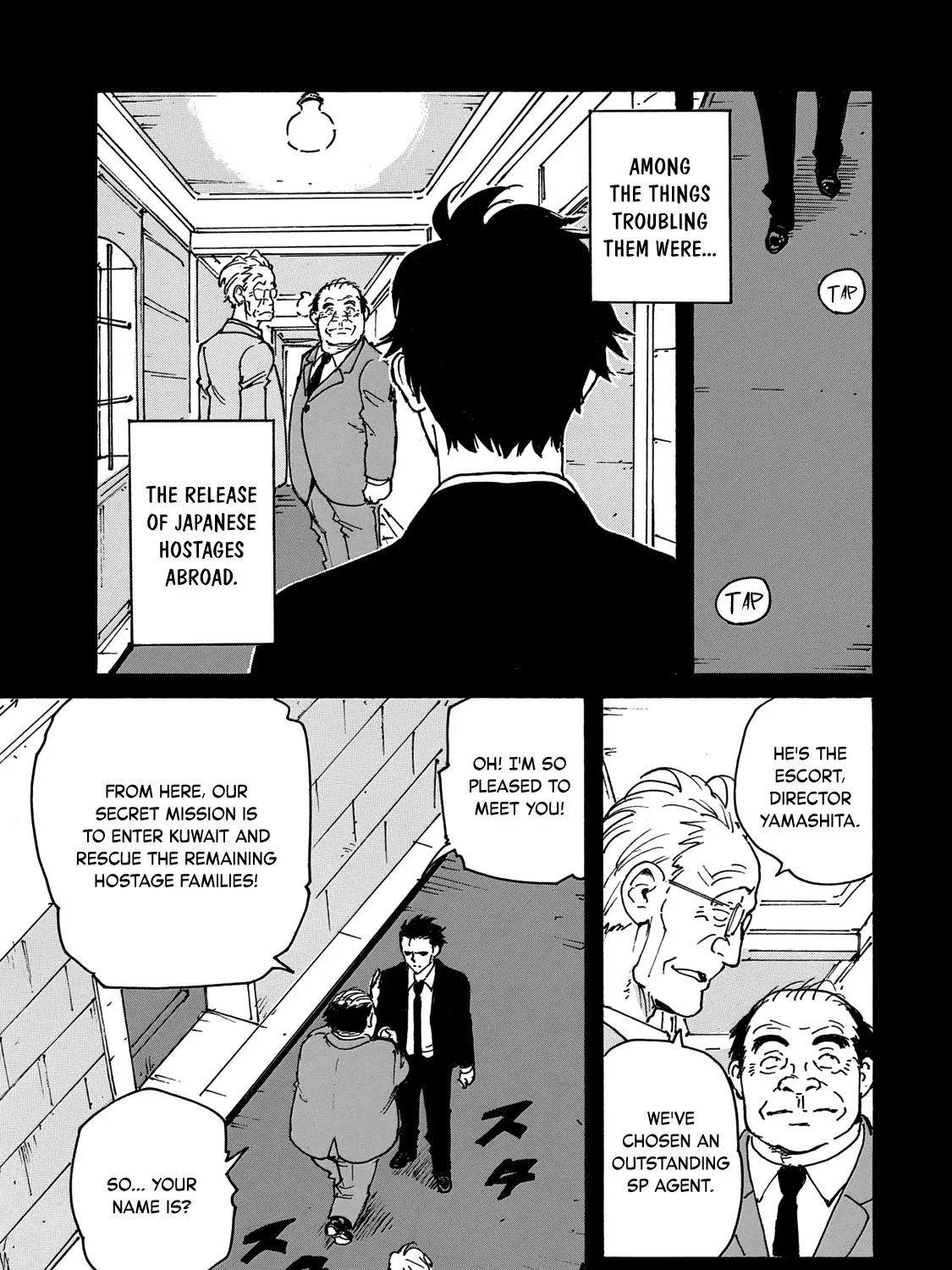 Candy & Cigarettes Chapter 32 page 38 - MangaKakalot