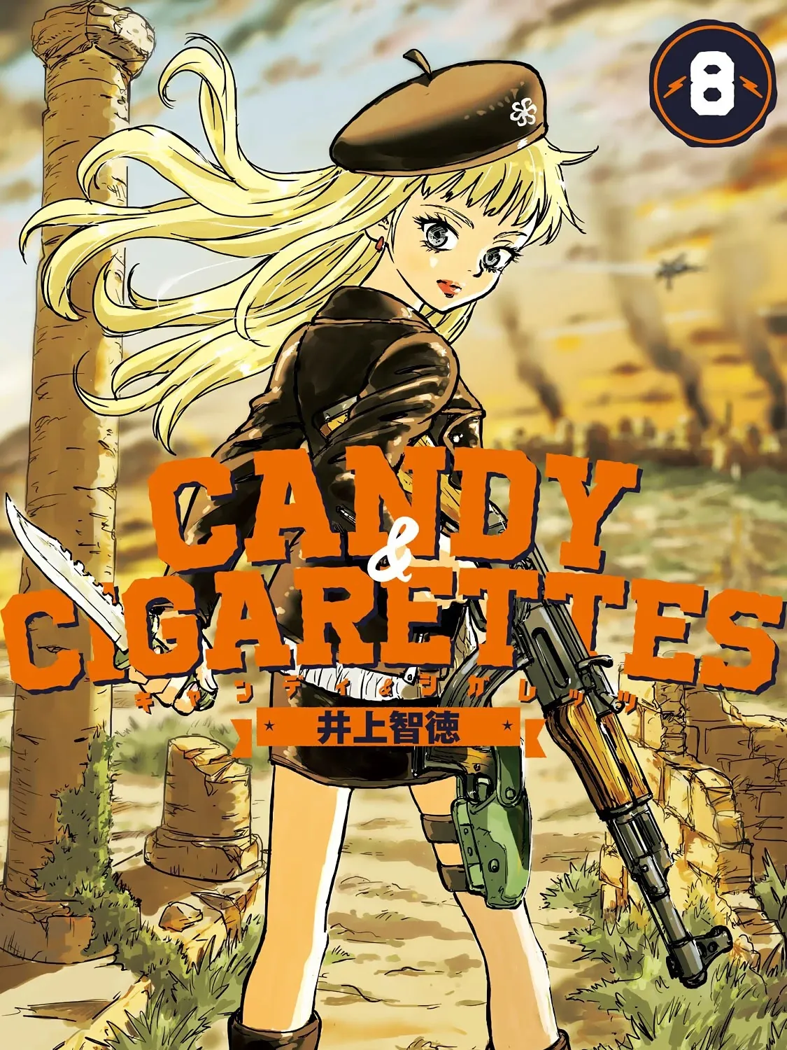 Candy & Cigarettes Chapter 35 page 2 - MangaKakalot