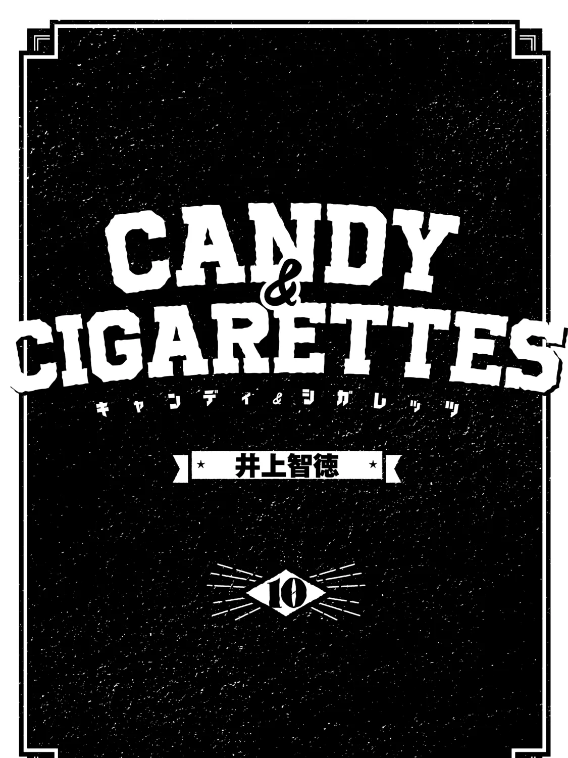 Candy & Cigarettes Chapter 45 page 4 - MangaKakalot