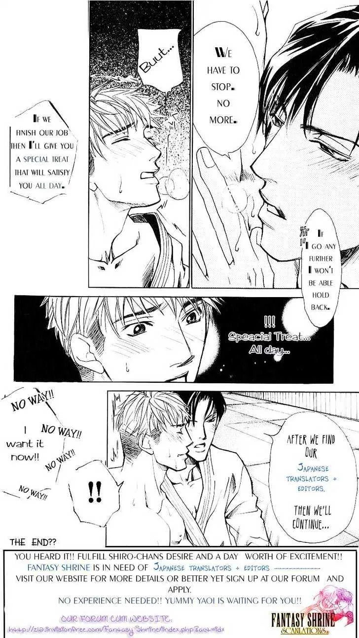 Candy (WATANABE Asia) - Page 37