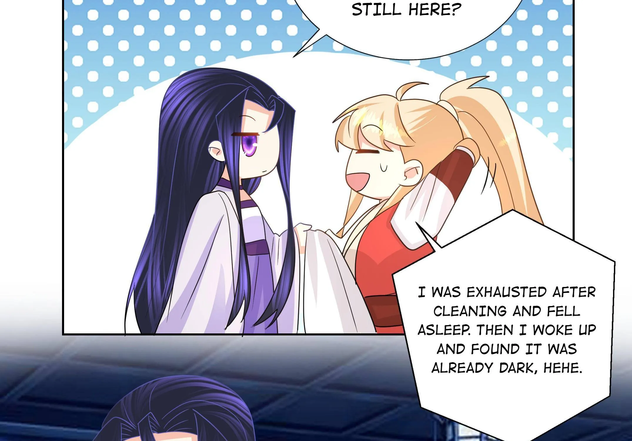 Can’T Get Along With Dear Princess - Page 21