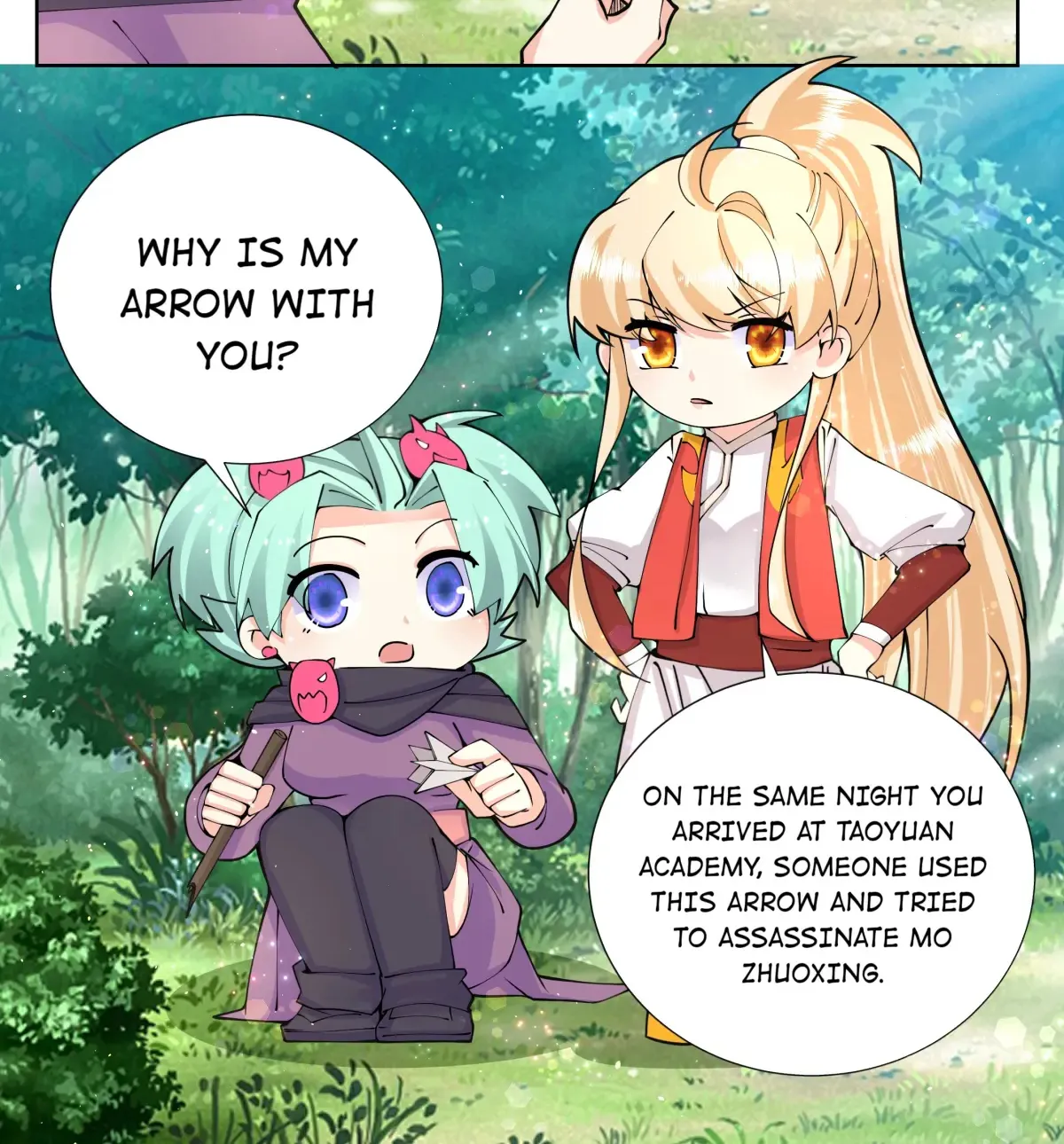 Can’T Get Along With Dear Princess - Page 6