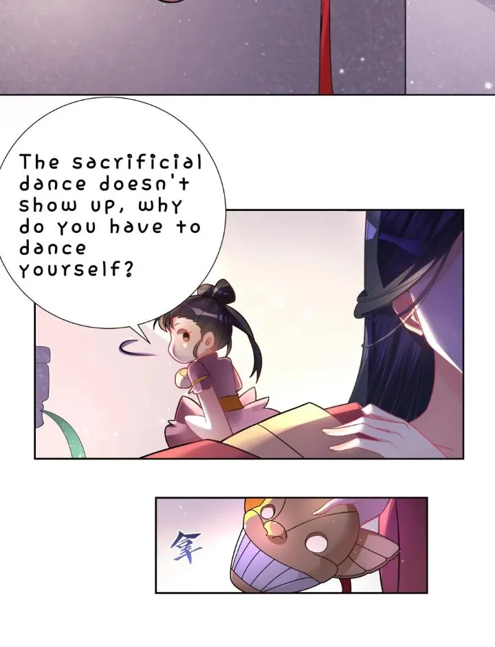 Can’T Get Along With Dear Princess - Page 1