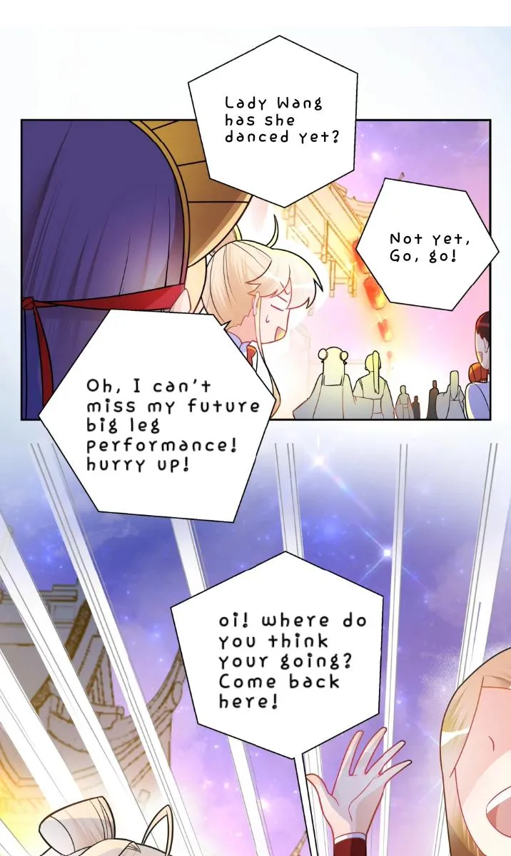 Can’T Get Along With Dear Princess - Page 21