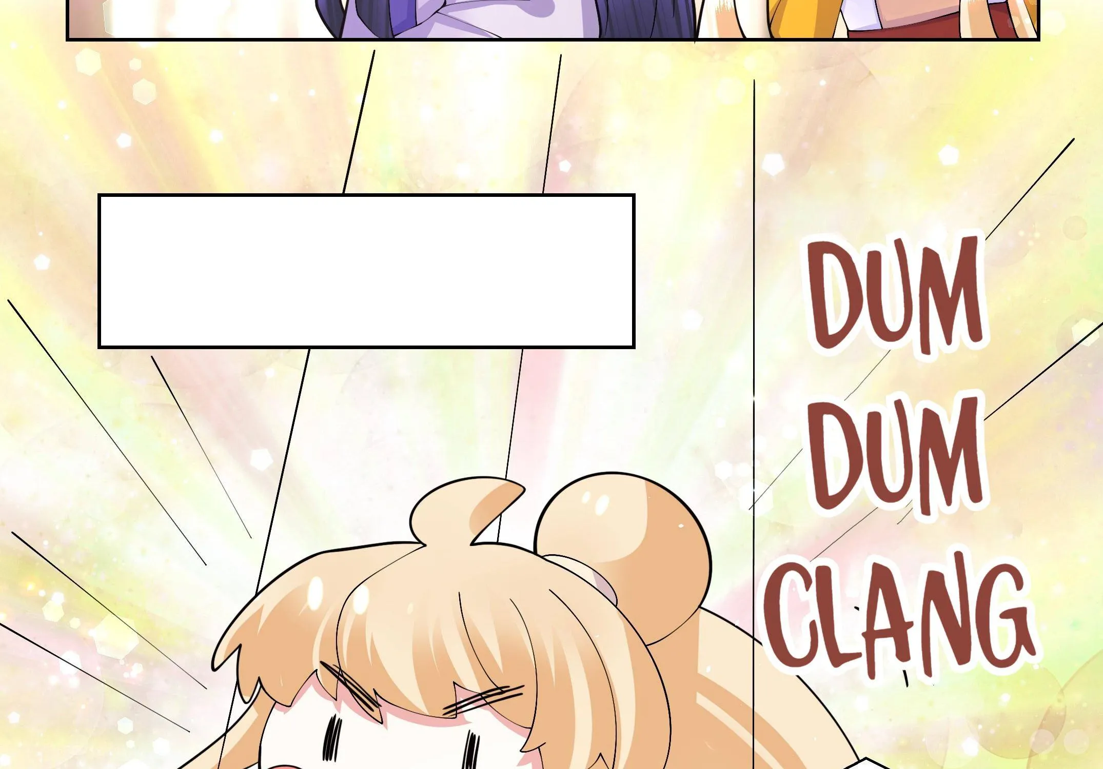 Can’T Get Along With Dear Princess - Page 21