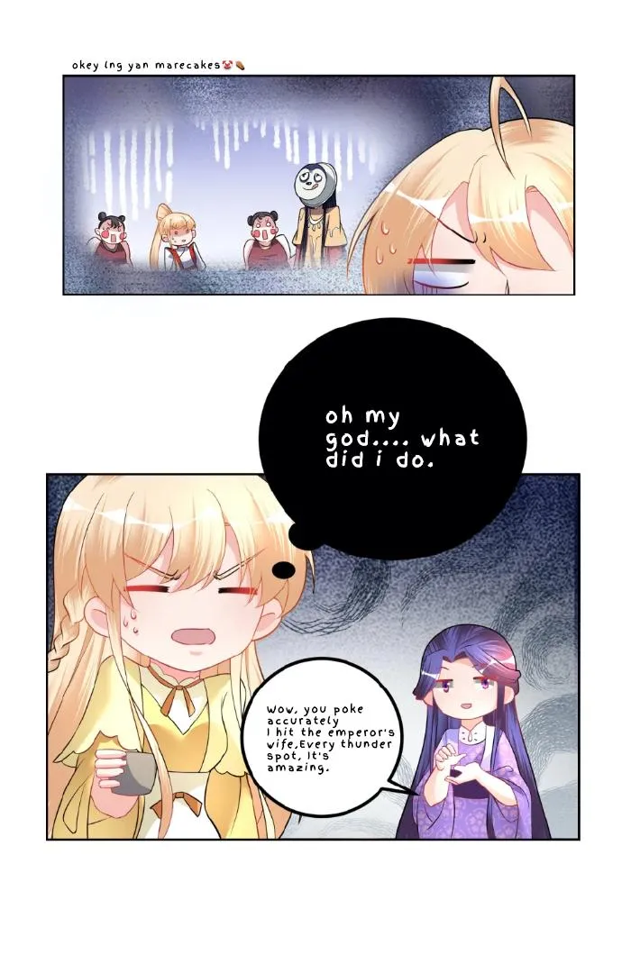 Can’T Get Along With Dear Princess - Page 15