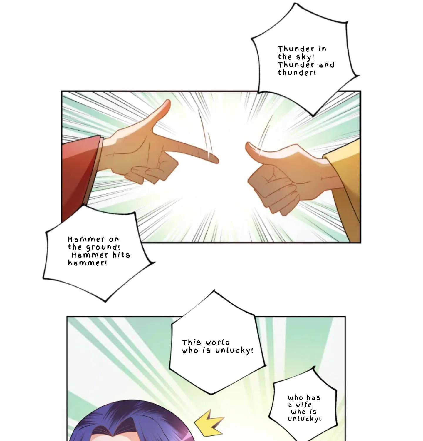 Can’T Get Along With Dear Princess - Page 20