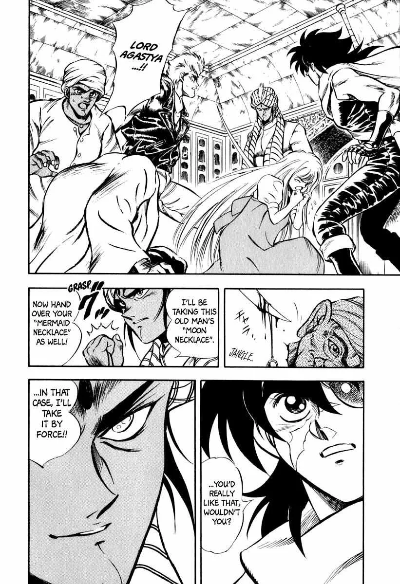 Captain Kid Chapter 18 page 2 - Mangabat