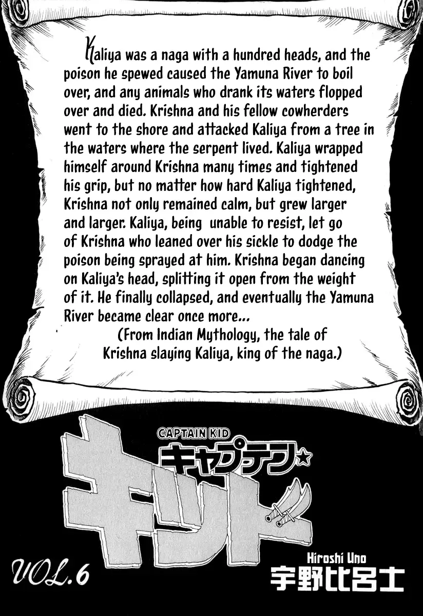 Captain Kid Chapter 29 page 5 - MangaKakalot