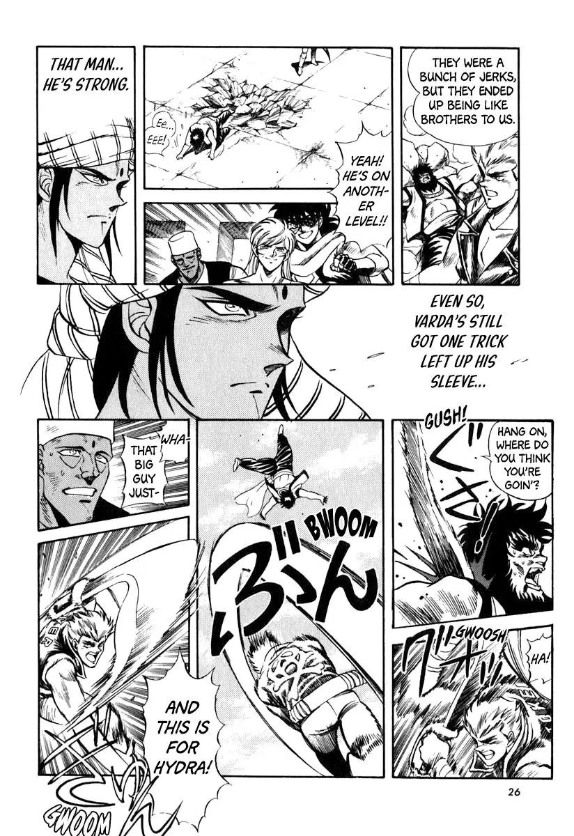 Captain Kid Chapter 30 page 4 - Mangabat