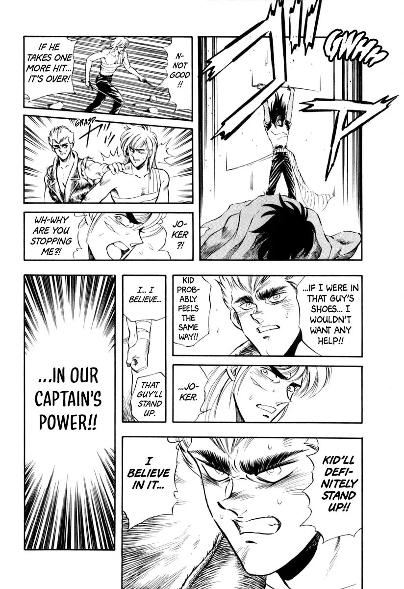 Captain Kid Chapter 32 page 14 - Mangabat