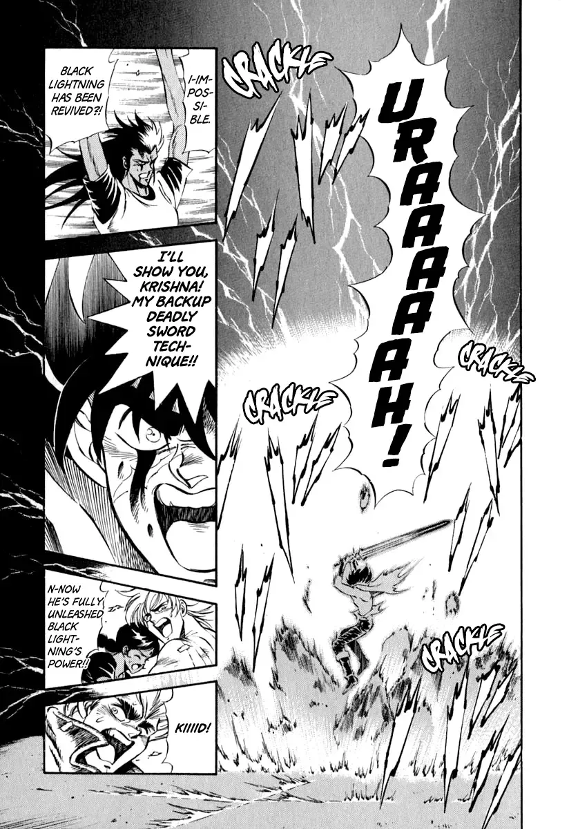 Captain Kid Chapter 33 page 1 - Mangabat